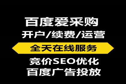 深度解析：某科技公司通过百度SEM竞价推广实现业绩翻倍